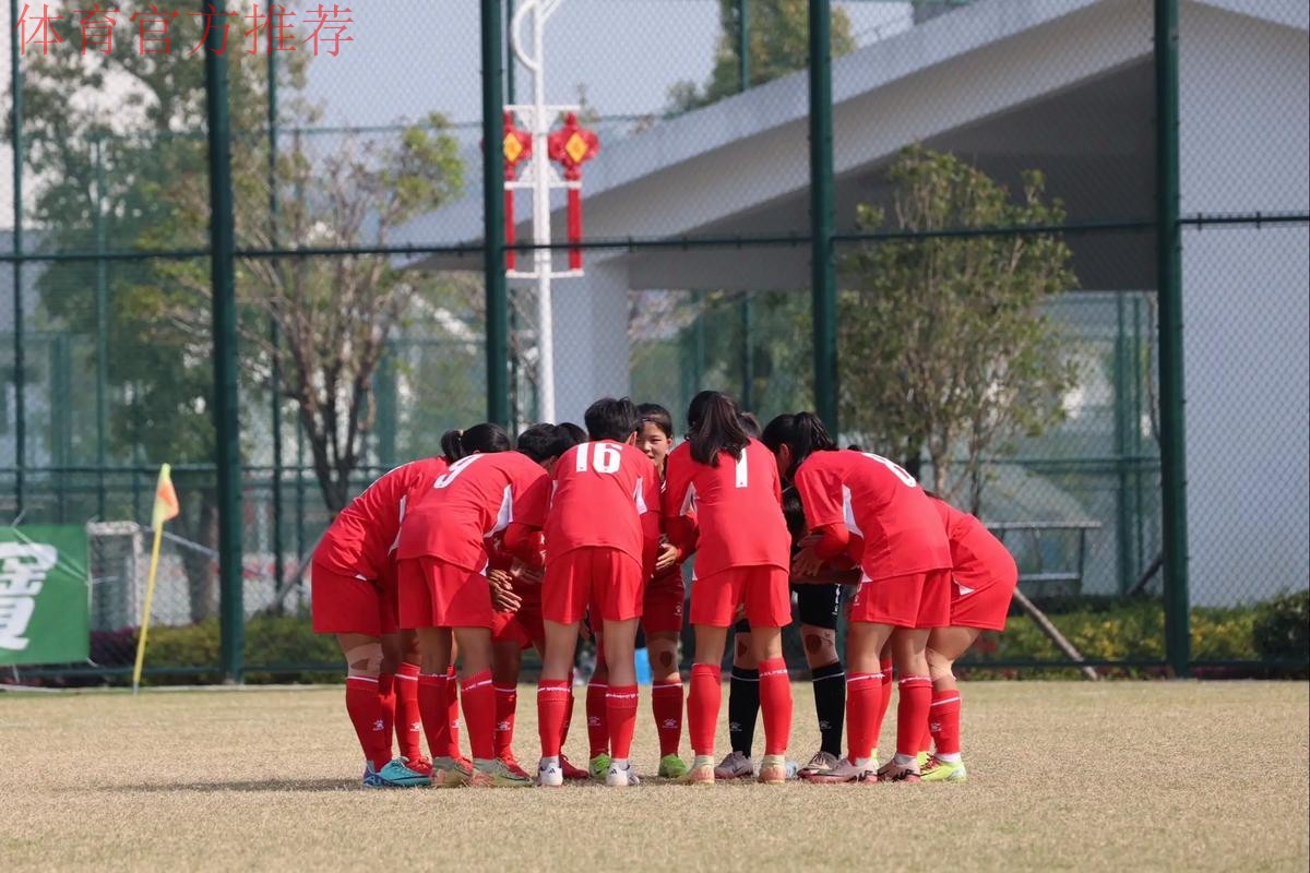首届女五足协杯在江西上饶开赛