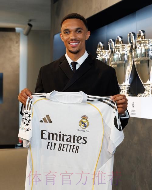 记者:阿诺德拒绝续约即将签约皇马 交易已完成99%