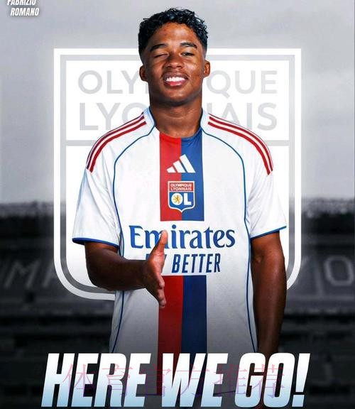 罗马诺：恩德里克冬窗租借里昂的交易即将达成